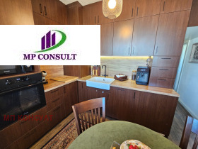 ������� 2-����� | Imot.bg � ����� ������ 6