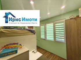 ������� 3-����� | Imot.bg � ����� ������ 11