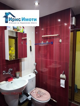 ������� 3-����� | Imot.bg � ����� ������ 10