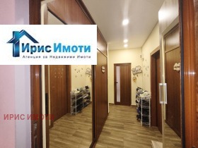 ������� 3-����� | Imot.bg � ����� ������ 12