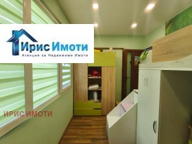 ������� 3-����� | Imot.bg � ����� ������ 9