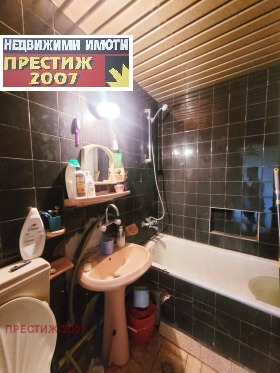  4- | Imot.bg    7