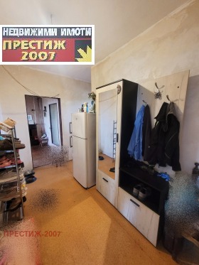  4- | Imot.bg    4