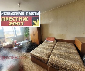  4- | Imot.bg    2
