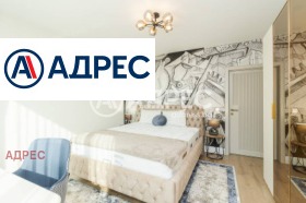 ������� ���������� | Imot.bg � ����� ������ 11