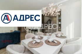 ������� ���������� | Imot.bg � ����� ������ 17