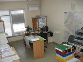 Продажба на офиси в град Пловдив — страница 17 - изображение 7 