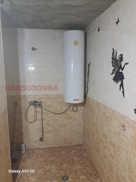 ������� ���� | Imot.bg � ����� ������ 9