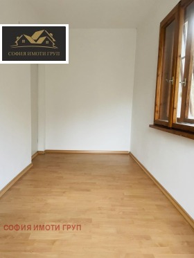 ������� ���� | Imot.bg � ����� ������ 3