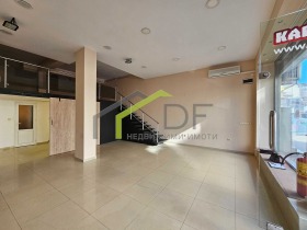 Myymälä ŽP Gara, Varna