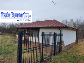Продажба на имоти в с. Николичевци, област Кюстендил - изображение 3 