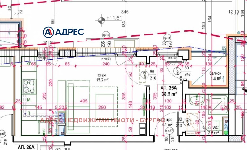 Продава 1-СТАЕН, гр. Бургас, област Бургас, снимка 4 - Апартаменти - 53507120