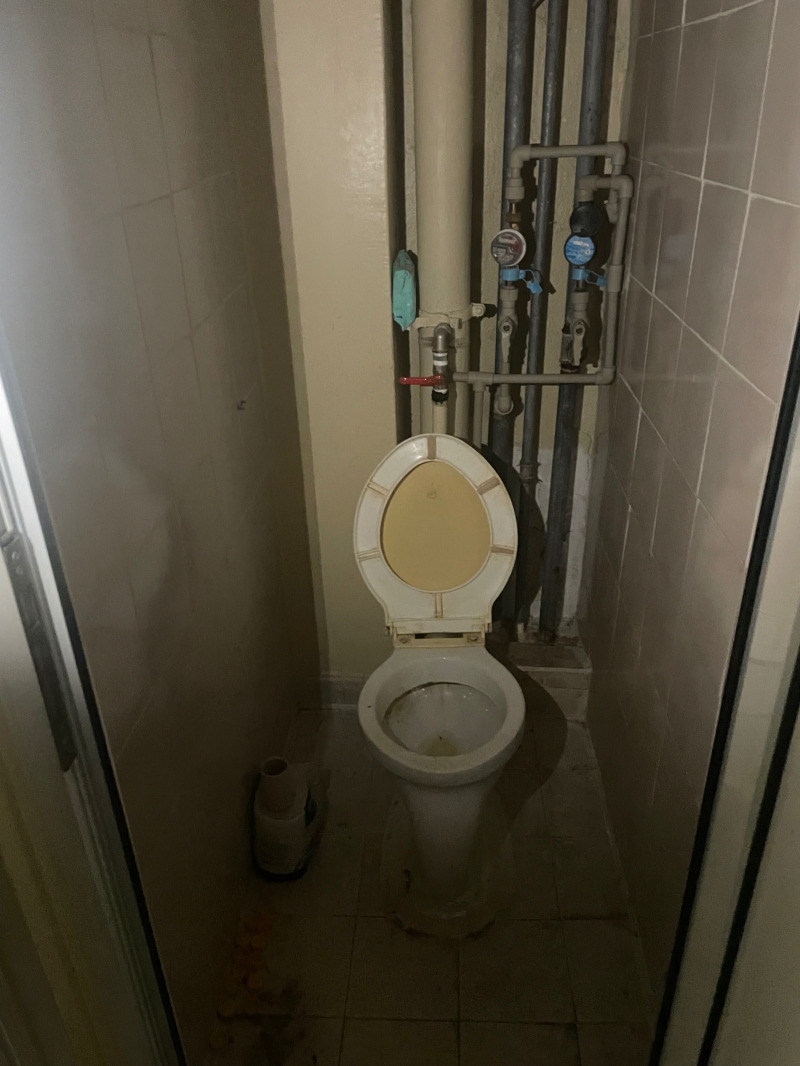 À venda  1 quarto Sofia , Drujba 1 , 68 m² | 46178189 - imagem [6]
