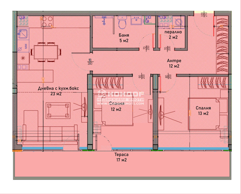 À vendre  2 chambres Plovdiv , Trakiya , 114 m² | 18080398 - image [2]