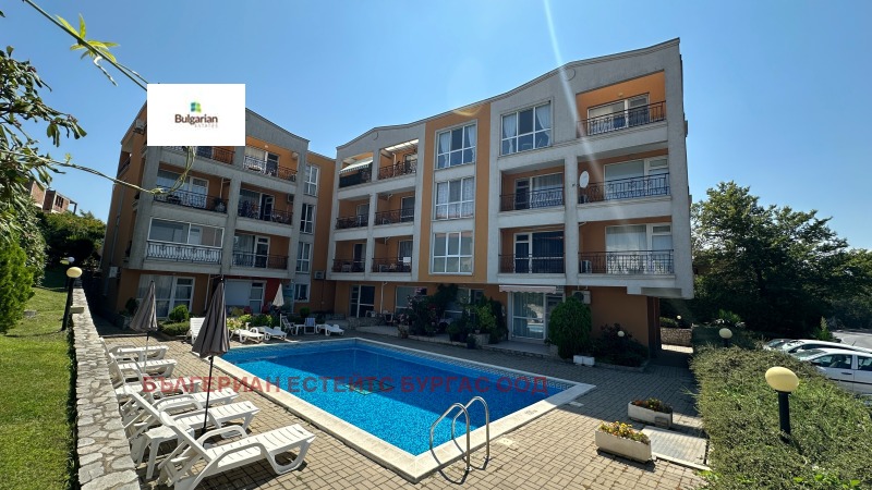 En venta  2 dormitorios región Burgas , Sozopol , 122 metros cuadrados | 45475979