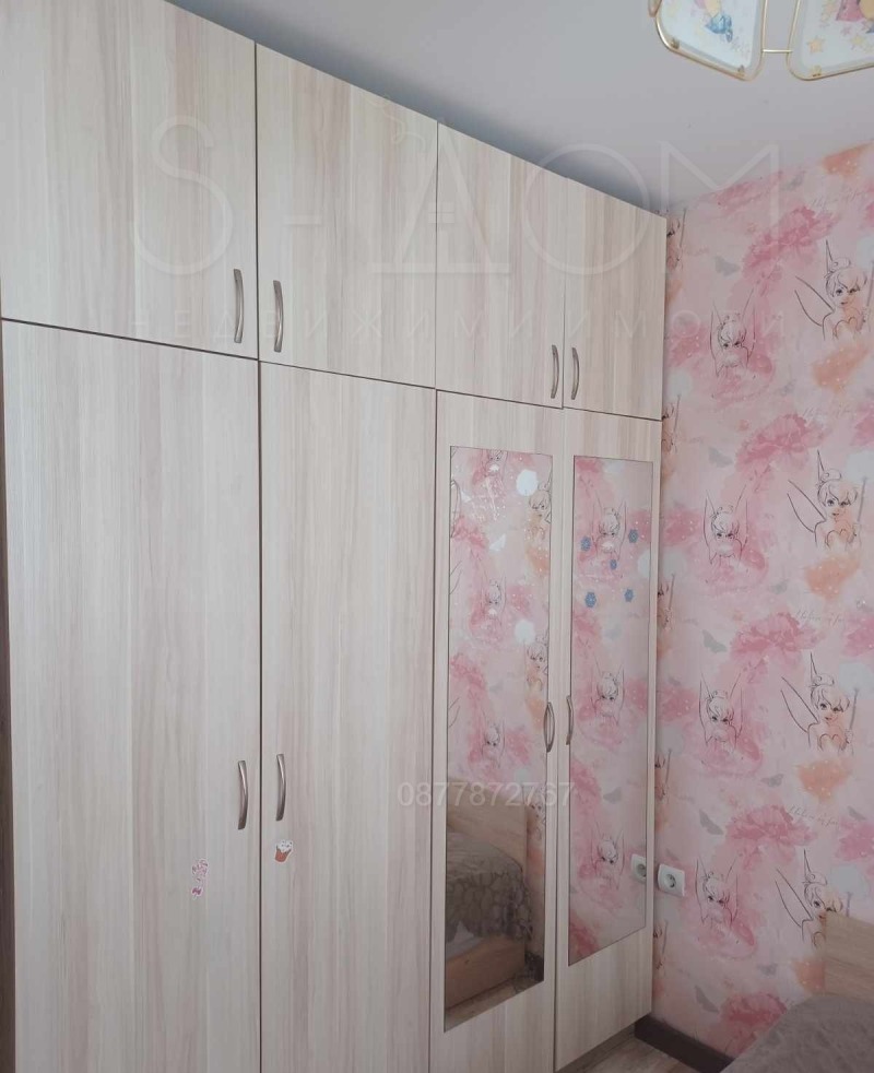 Te koop  2 slaapkamers Stara Zagora , Tsentar , 80 m² | 91407962 - afbeelding [12]