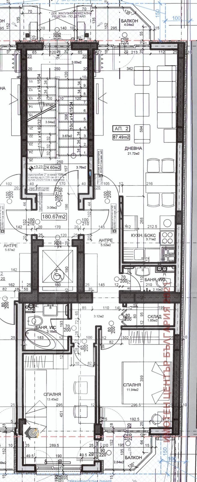 In vendita  2 camere da letto Sofia , Tsentar , 121 mq | 96919245 - Immagine [3]