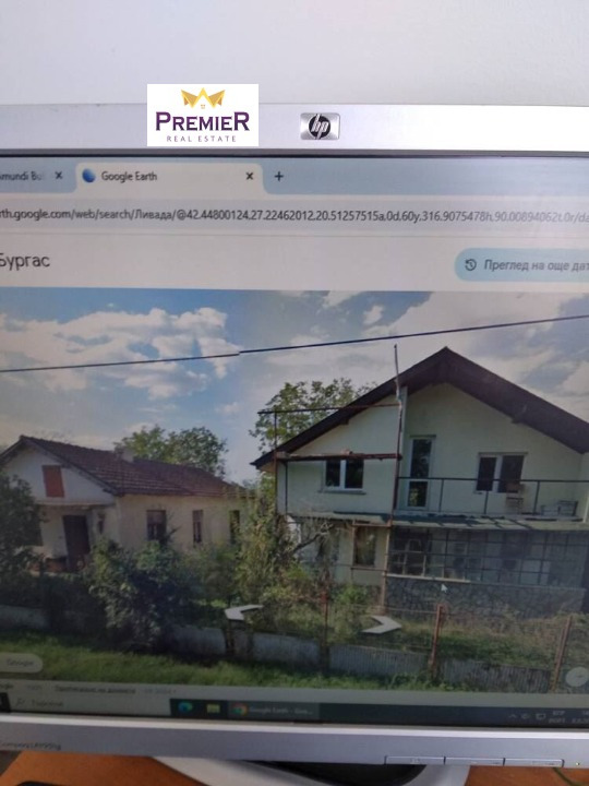 На продаж  Будинок область Бургас , Ливада , 196 кв.м | 58950897