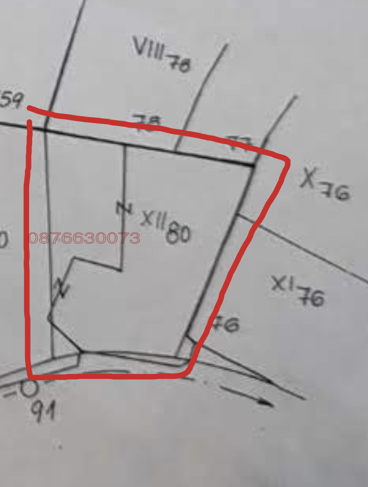 Продава  Парцел област София , с. Дреново , 610 кв.м | 12653920 - изображение [2]