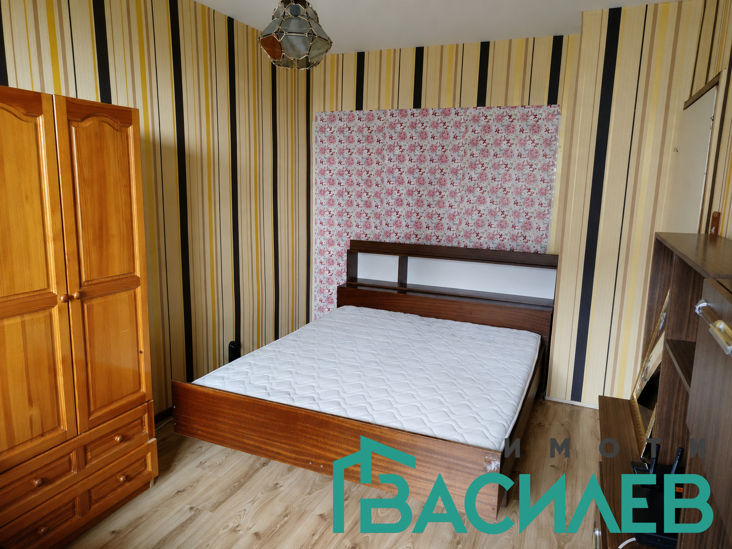 Продава 2-СТАЕН, гр. София, Връбница 2, снимка 5 - Апартаменти - 55260298