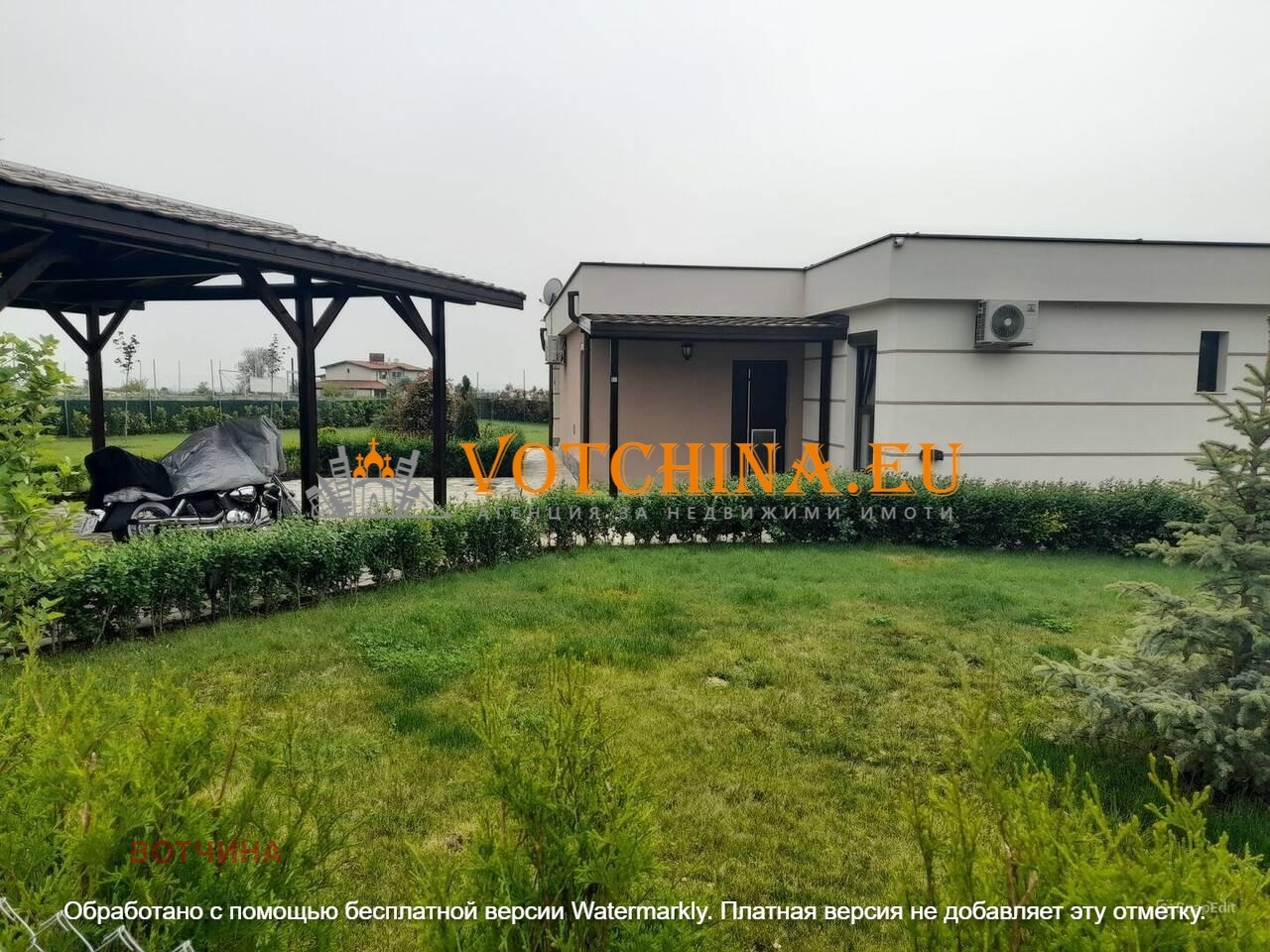 Продава КЪЩА, с. Кошарица, област Бургас, снимка 3 - Къщи - 54116756