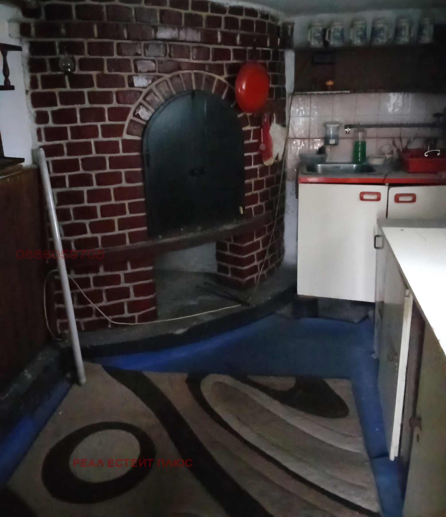 Продава КЪЩА, гр. Плевен, м-т Орлето, снимка 8 - Къщи - 56249050