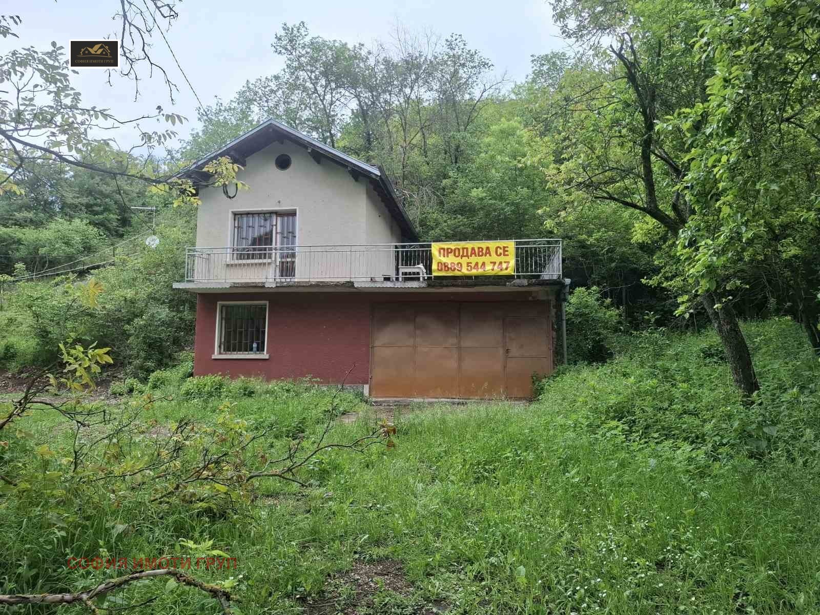 Продава ВИЛА, с. Беренде извор, област София област, снимка 7 - Вили - 54918325