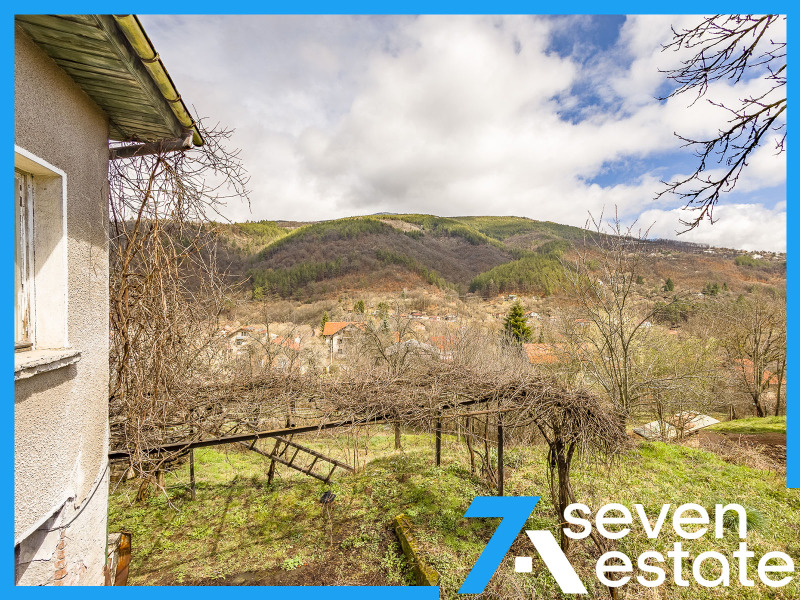 Продава КЪЩА в област София, гр. Своге - 150 кв.м / 76 000 € » 148 643.08 лв., СЕВЪН ЕСТЕЙТ