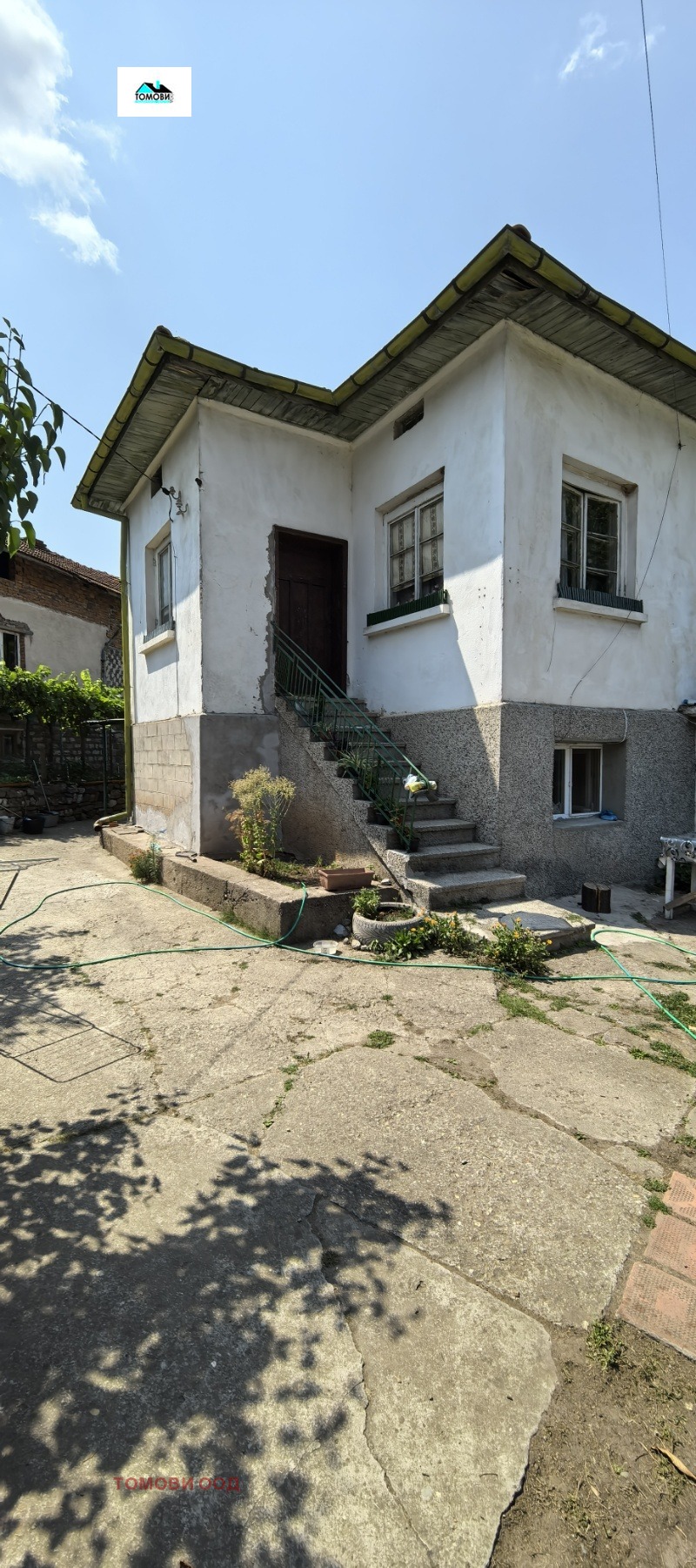 ������� ���� | Imot.bg � ����������� 1