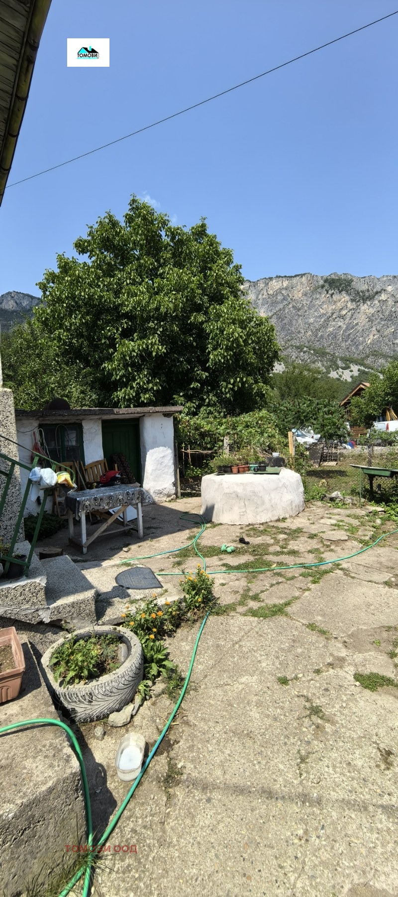 ������� ���� | Imot.bg � ����������� 2