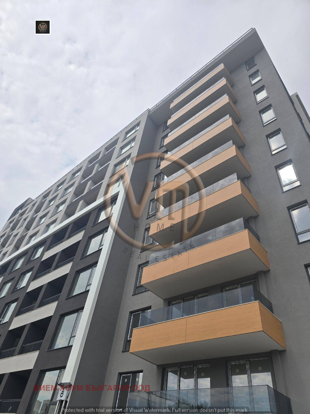 Продава 2-СТАЕН | Imot.bg — изображение 1