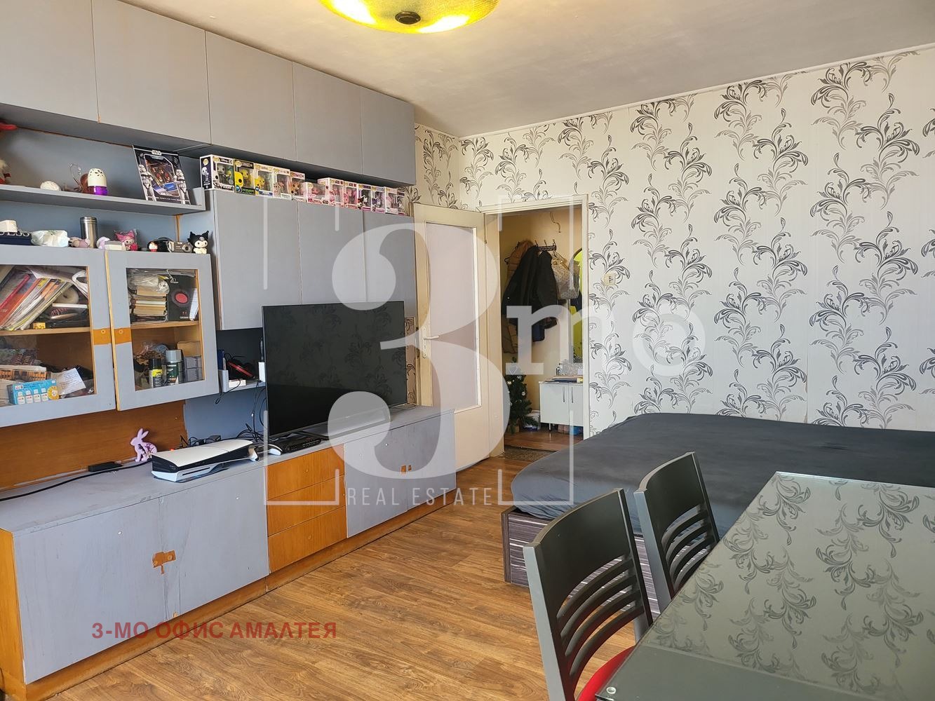 ������� 2-����� | Imot.bg � ����������� 5