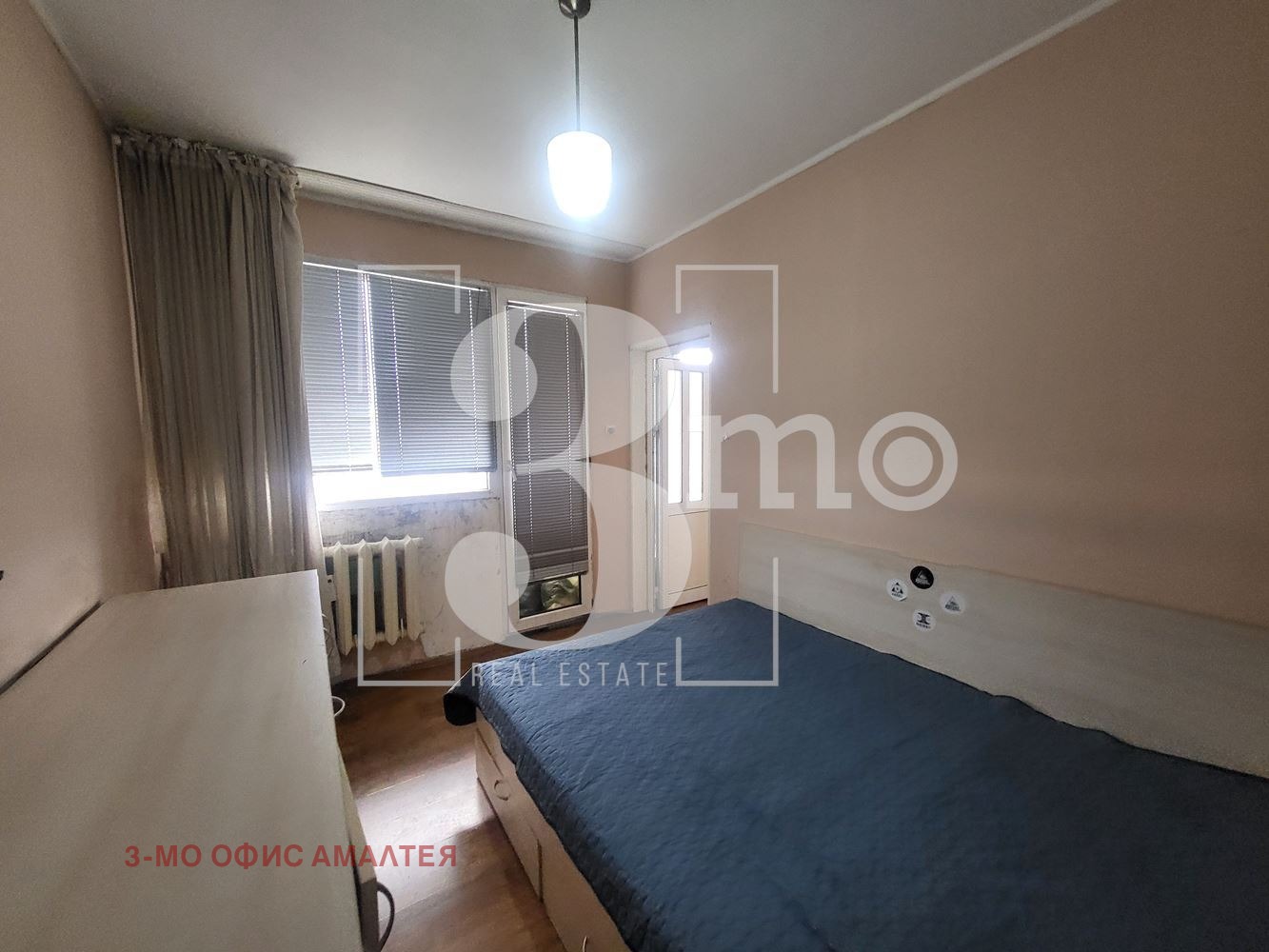 ������� 2-����� | Imot.bg � ����������� 7