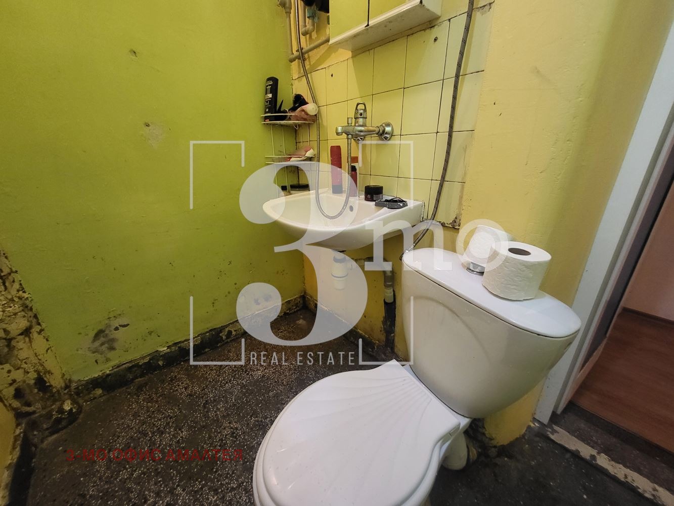 ������� 2-����� | Imot.bg � ����������� 10