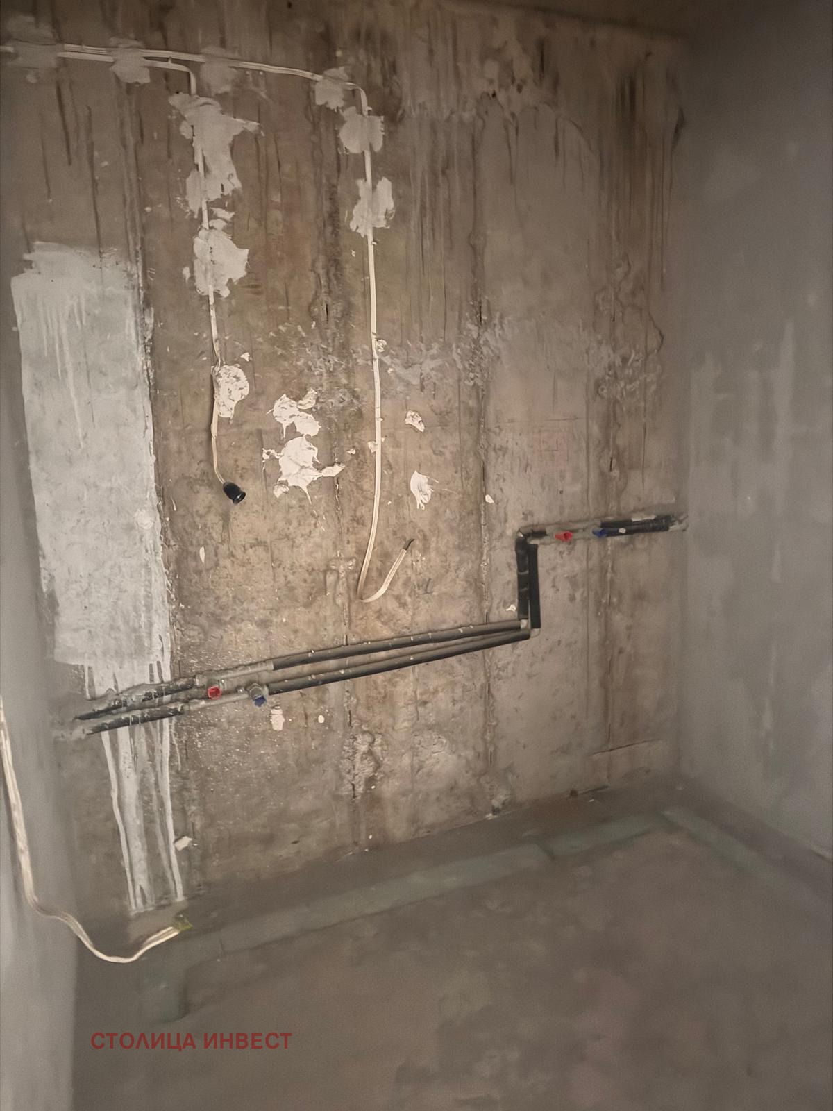 ������� 2-����� | Imot.bg � ����������� 8