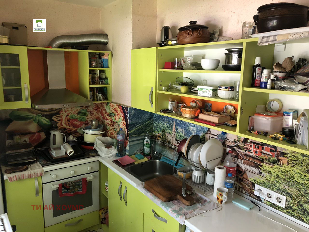 ������� 2-����� | Imot.bg � ����������� 1