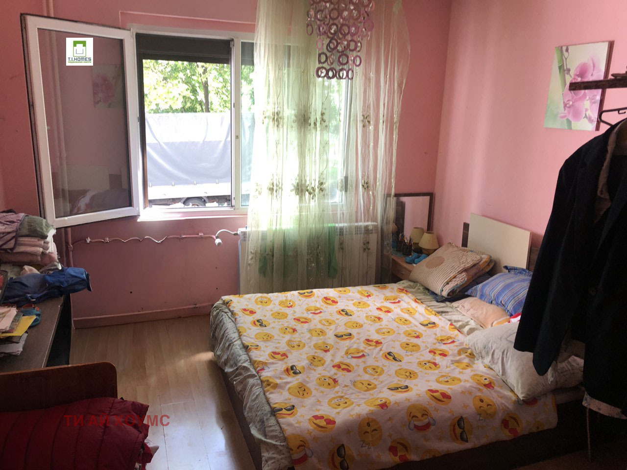 ������� 2-����� | Imot.bg � ����������� 5