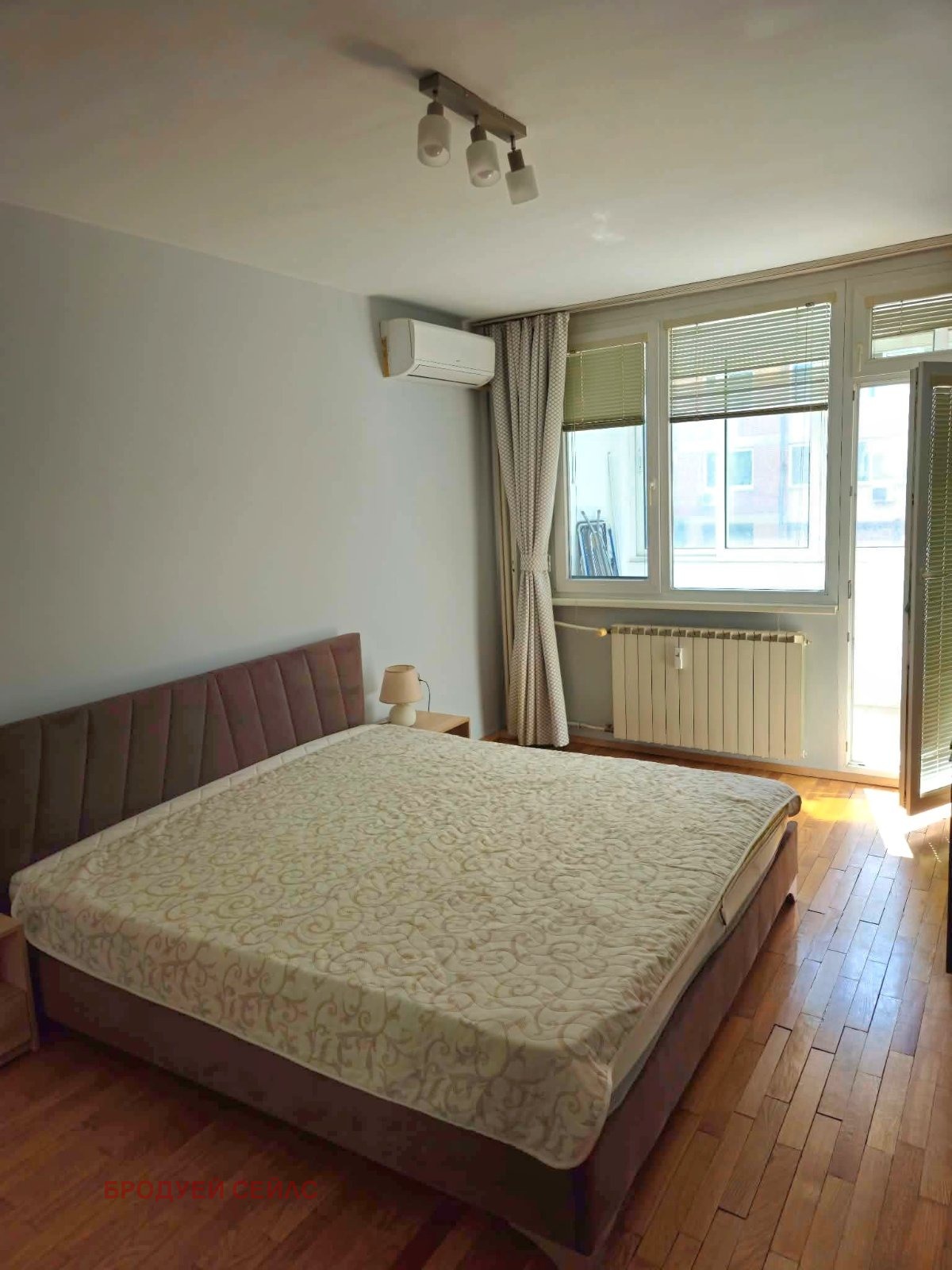 ������� 2-����� | Imot.bg � ����������� 4