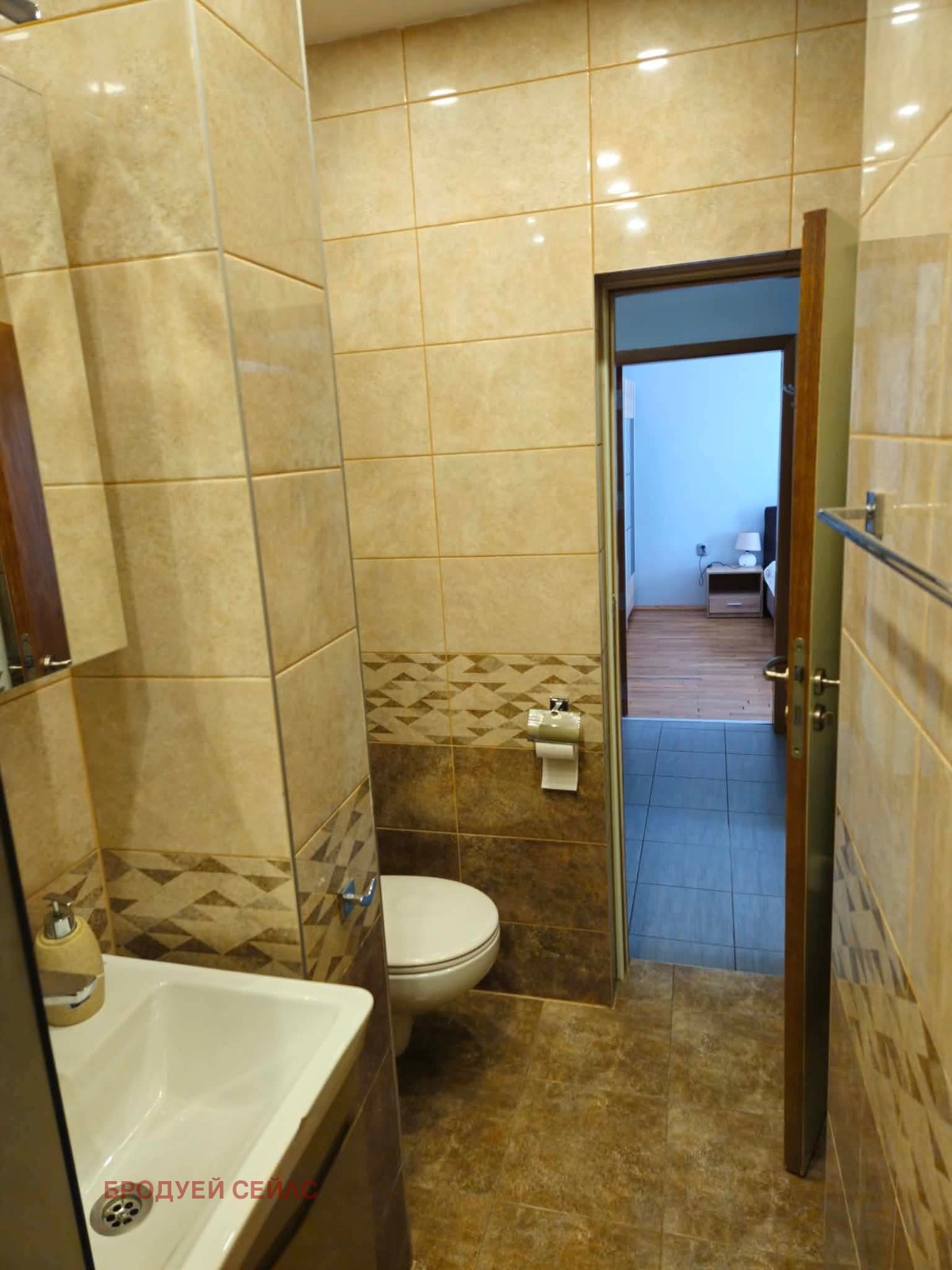 ������� 2-����� | Imot.bg � ����������� 9
