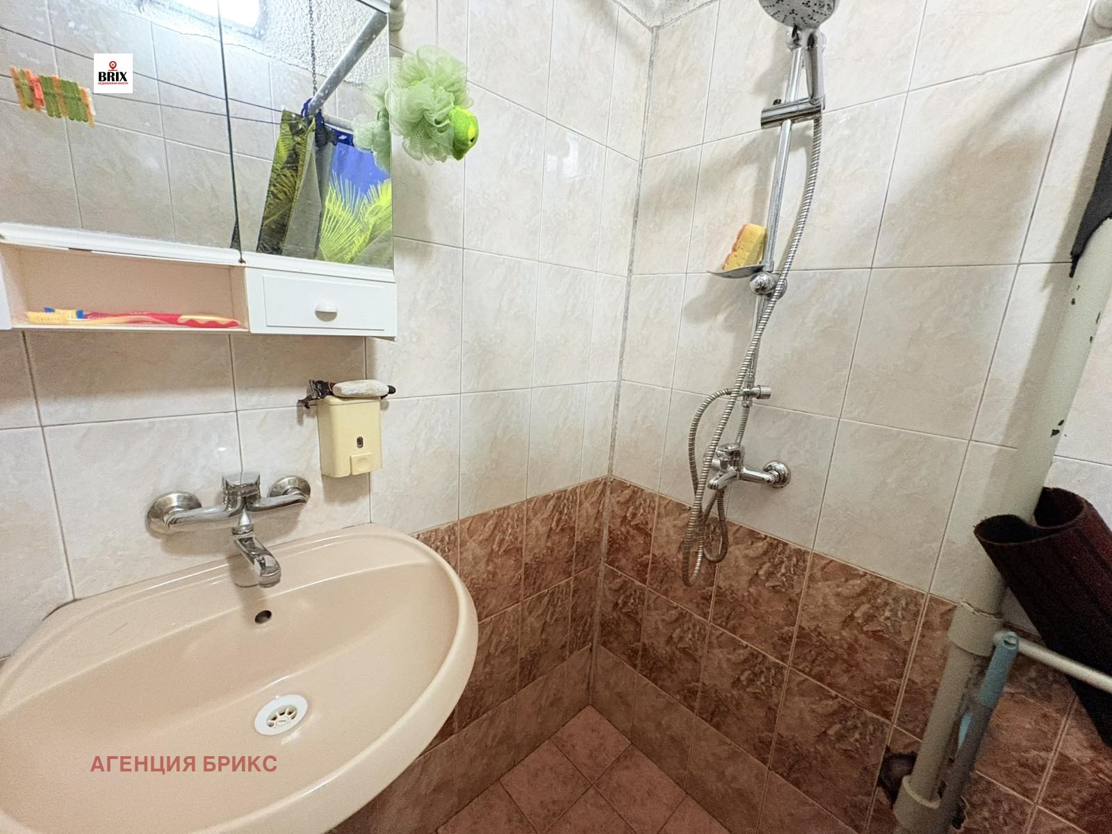 ������� 3-����� | Imot.bg � ����������� 9