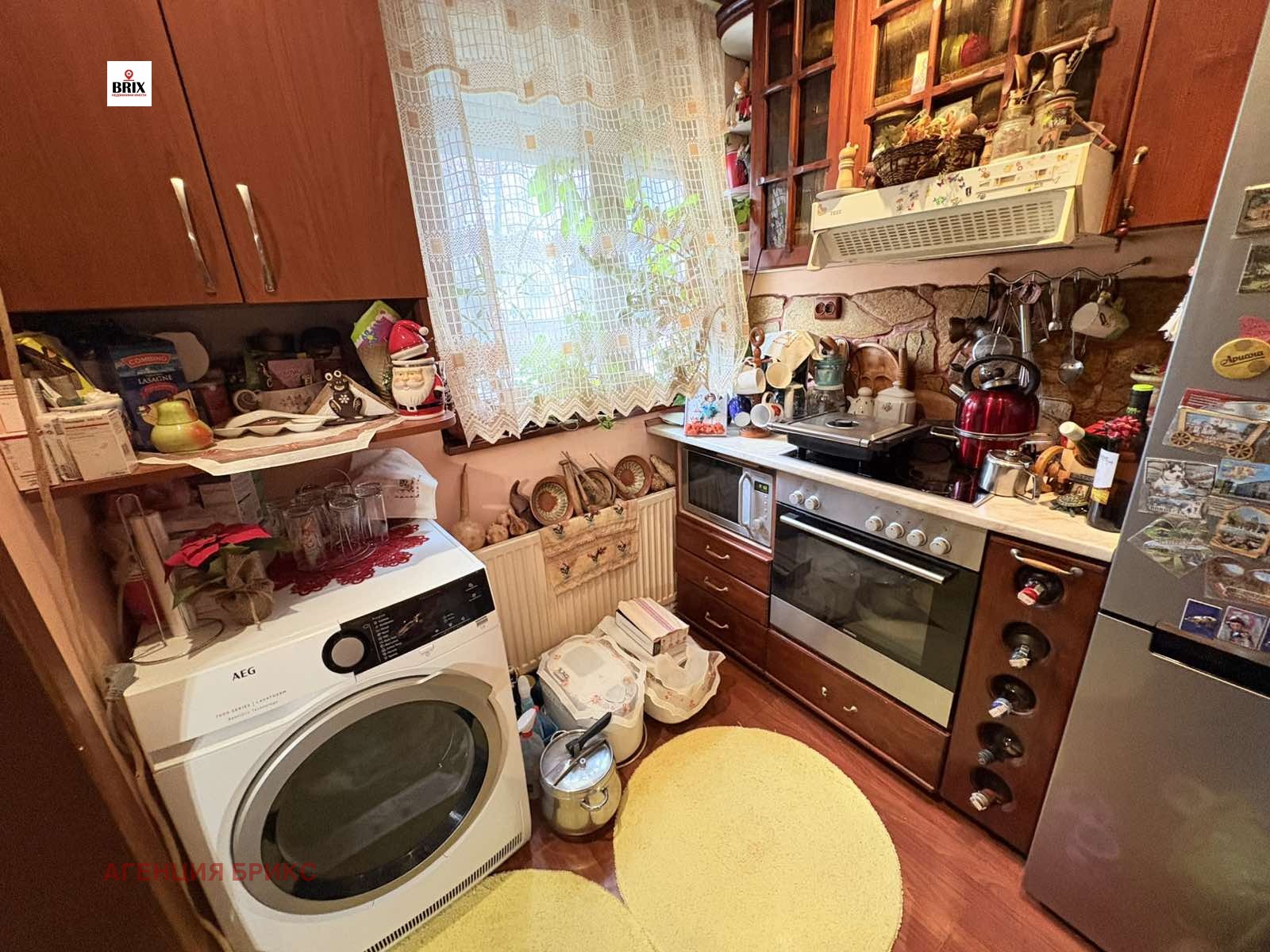 ������� 3-����� | Imot.bg � ����������� 6