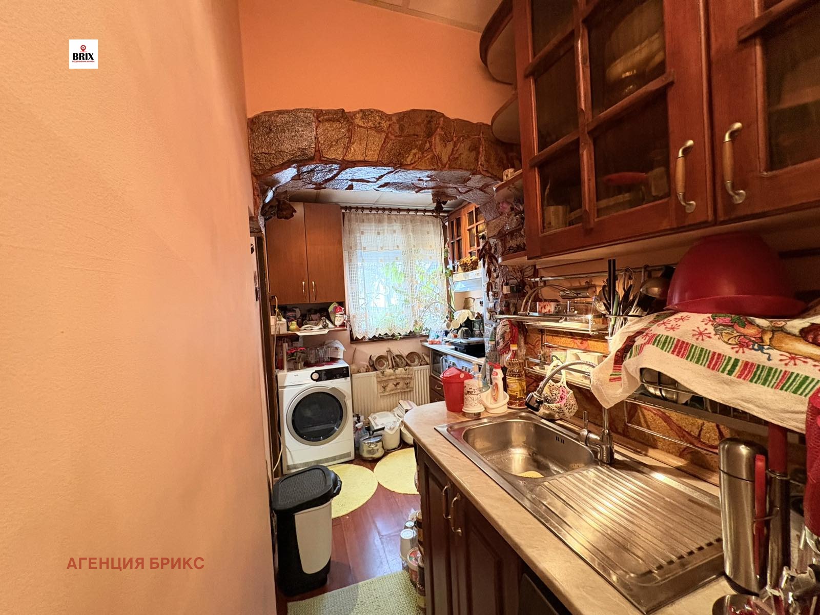 ������� 3-����� | Imot.bg � ����������� 7