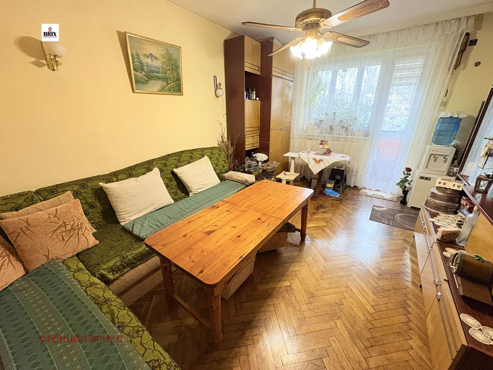 ������� 3-����� | Imot.bg � ����������� 2