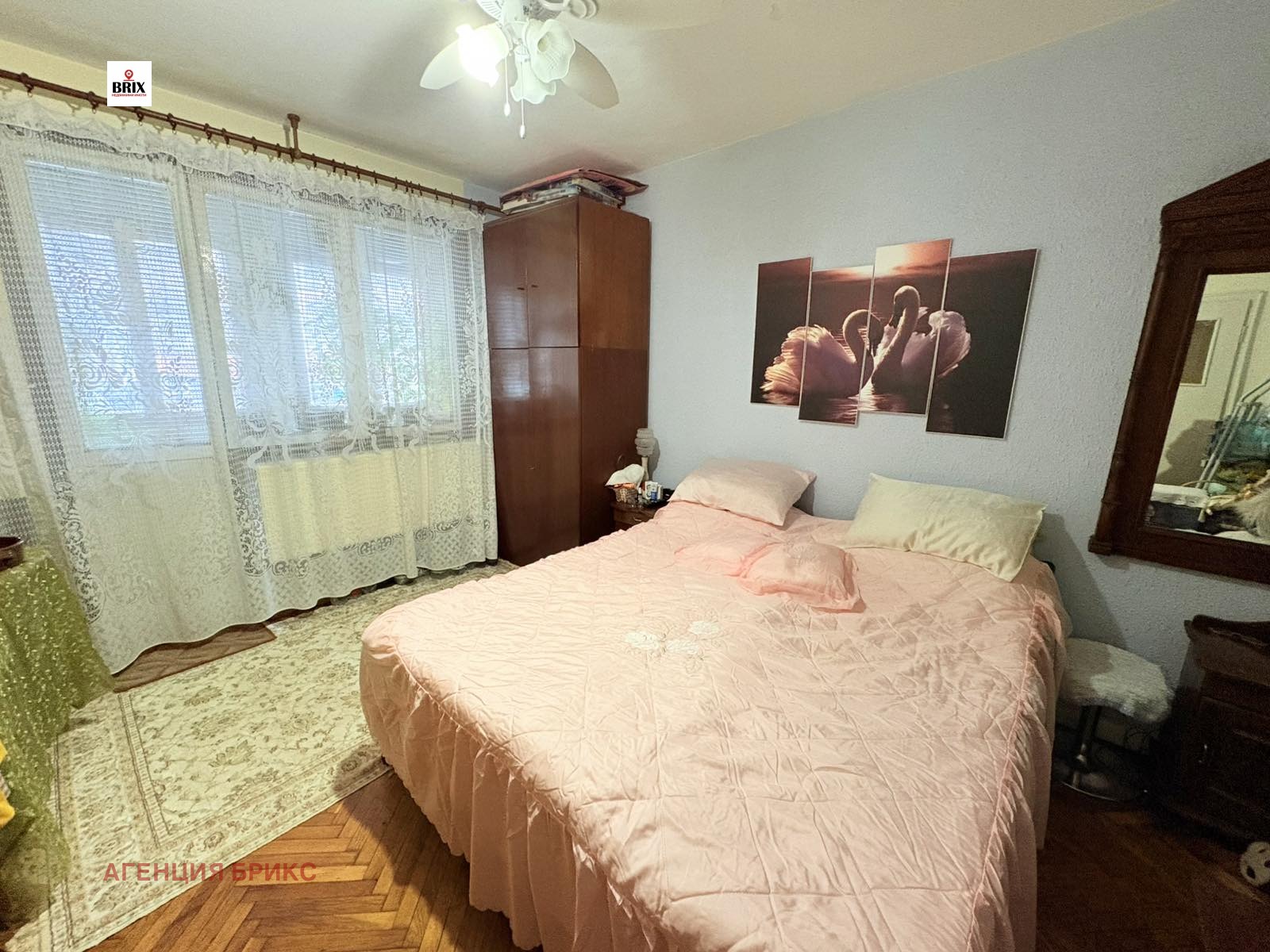 ������� 3-����� | Imot.bg � ����������� 4