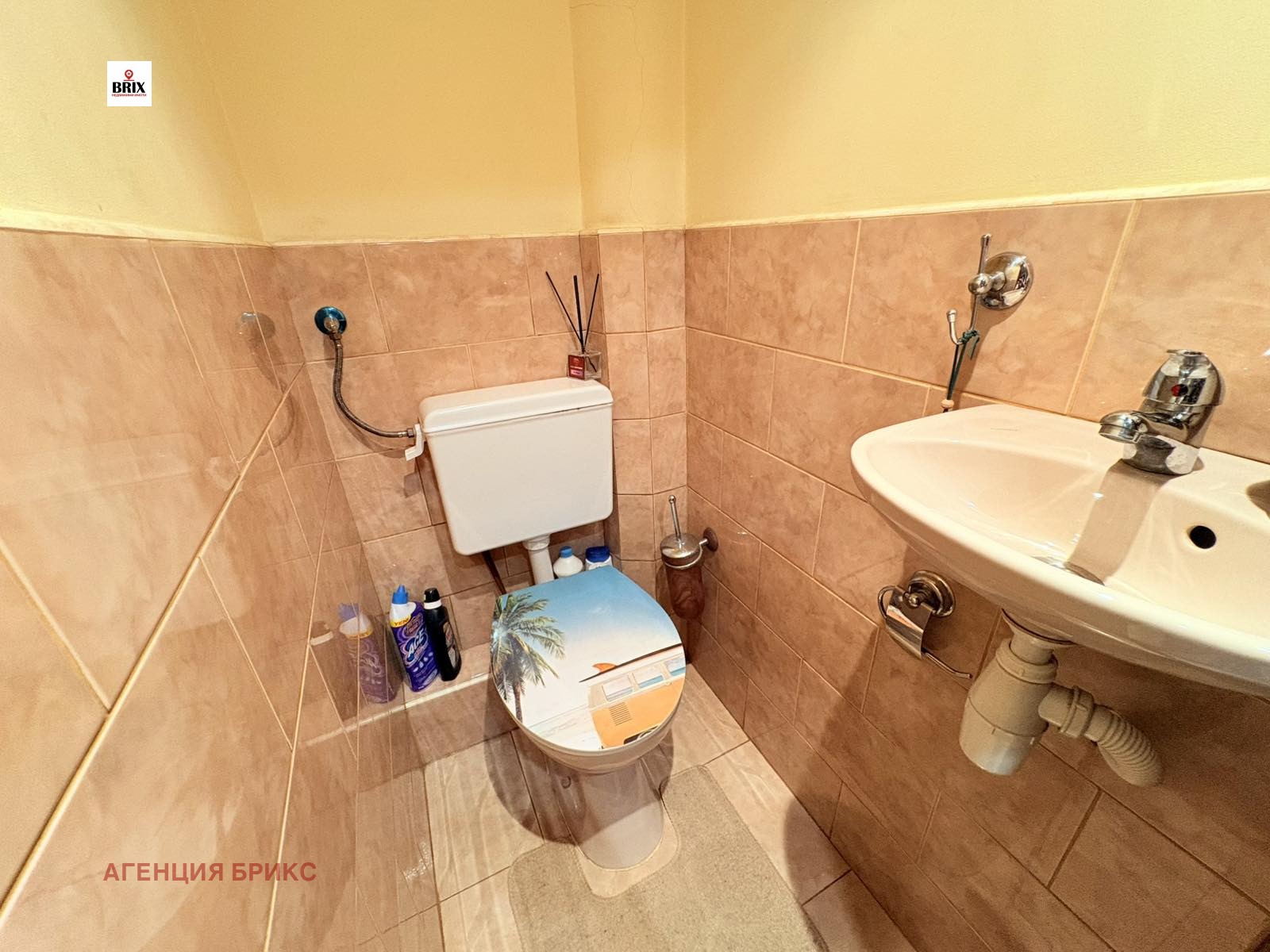 ������� 3-����� | Imot.bg � ����������� 8