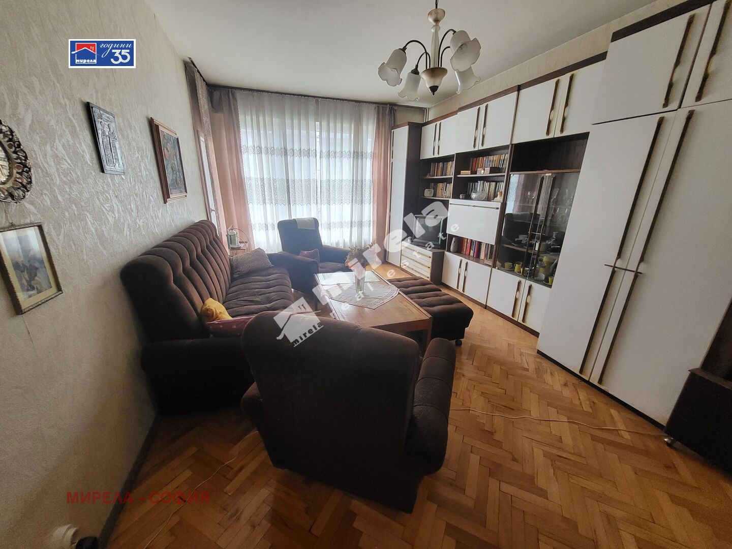 ������� 3-����� | Imot.bg � ����������� 2