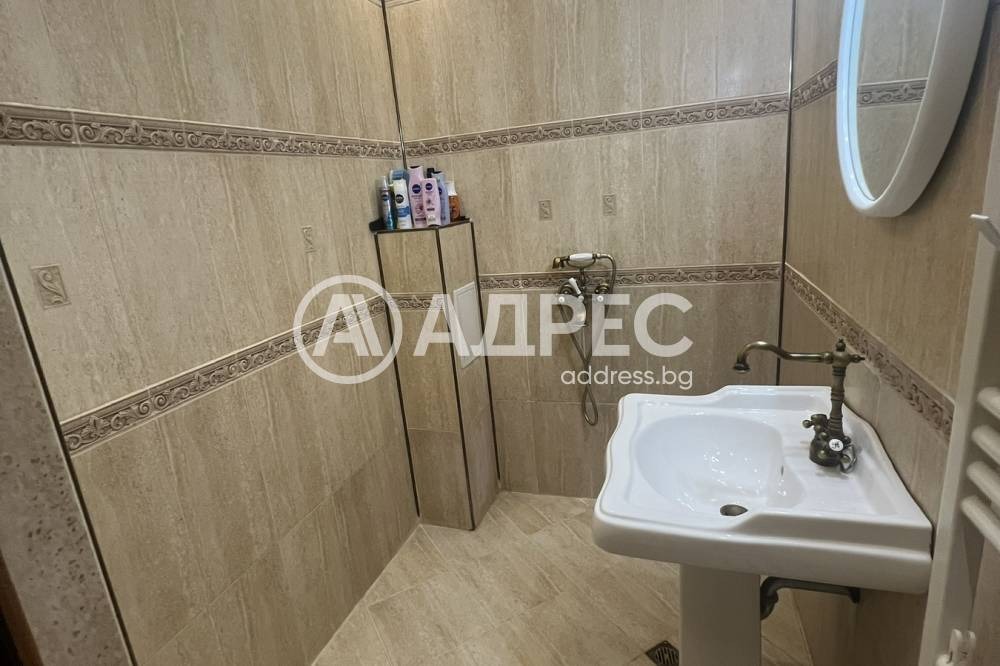 ������� 3-����� | Imot.bg � ����������� 14