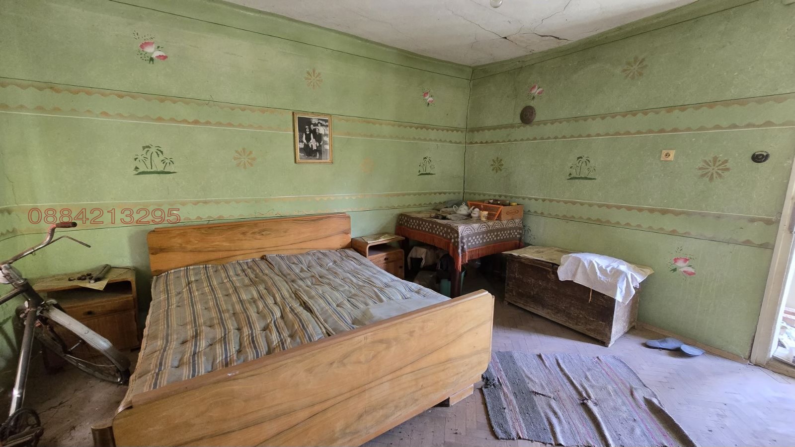 Продава КЪЩА | Imot.bg — изображение 7