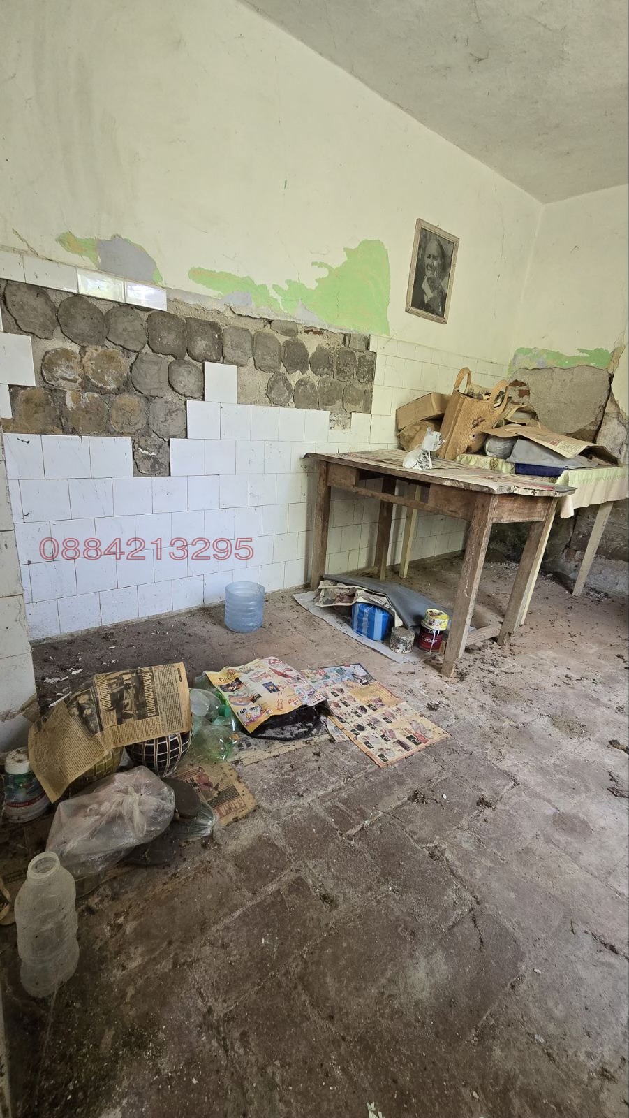 Продава КЪЩА | Imot.bg — изображение 5