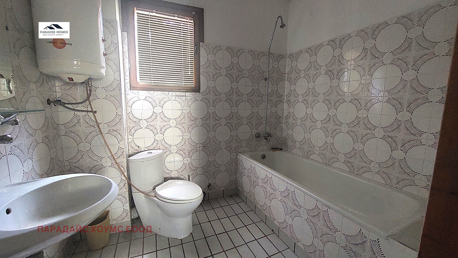 ������� ���� | Imot.bg � ����������� 12
